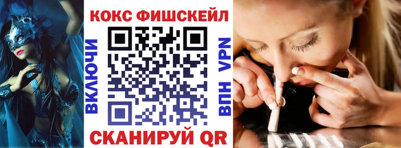 Купить Светлый Гашиш  АМФЕТАМИН  Меф  Каннабис  Кокаин 