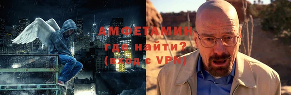 МДМА Богородск
