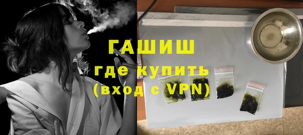 MDMA Богданович