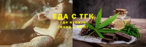 MDMA Богданович