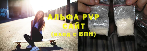 mdma Приозерск