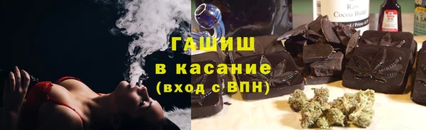 spice Протвино