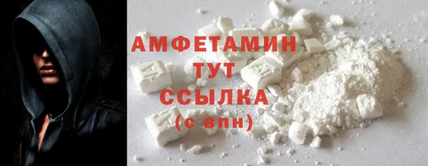 MDMA Богданович