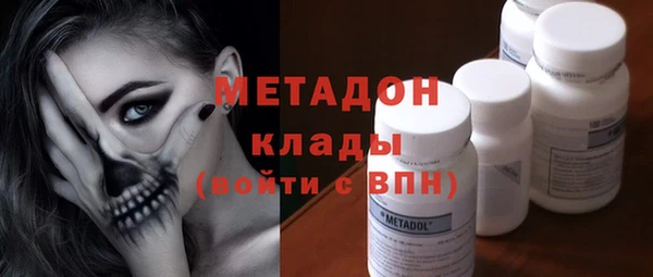 спайс Покачи