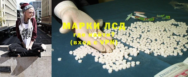 хмурый Богородицк
