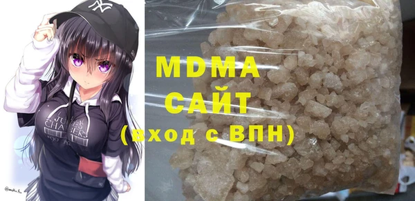 apvp Ветлуга