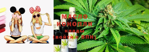 MDMA Богданович