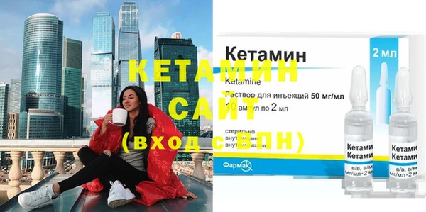 крисы Пролетарск