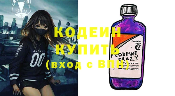 jwh Видное