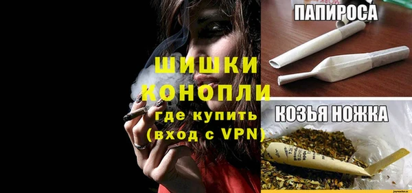 амф Весьегонск