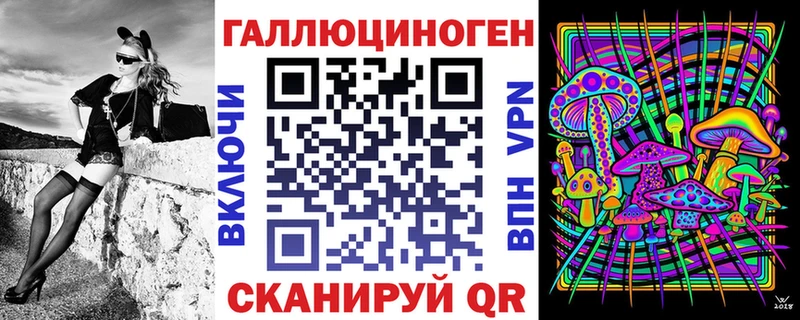 купить наркотики сайты  Светлый  Галлюциногенные грибы Cubensis 