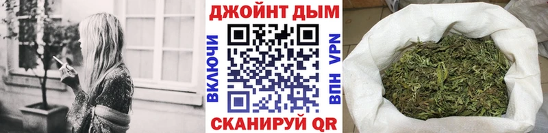 нарко площадка Telegram  blacksprut как войти  Канабис планчик  Светлый  закладки 